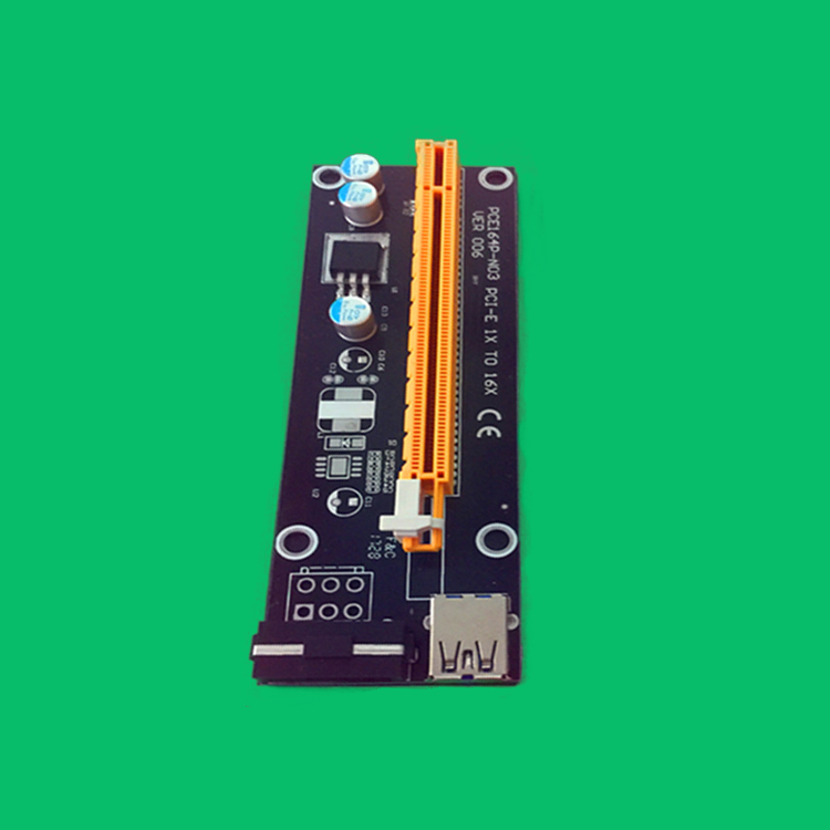 《质优产品》连欣连接器 MINI PCI-E 2PIN 4.0/5.2H 